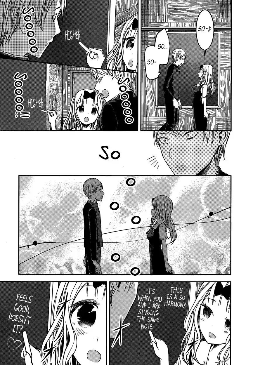 Kaguya-sama wa Kokurasetai - Tensai-tachi no Renai Zunousen Chapter 36 12